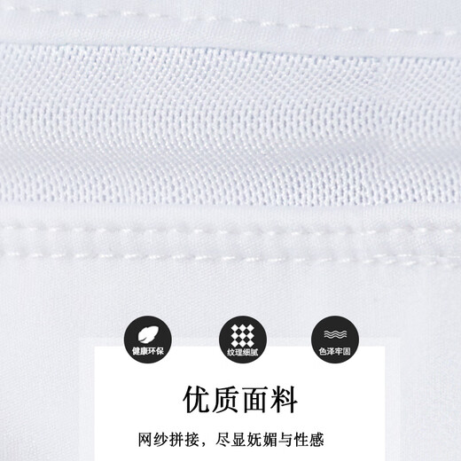艾舞戈舞蹈练功服女网纱镂空芭蕾舞服大人长袖体操服成人空中瑜伽连体服 黑色 XL