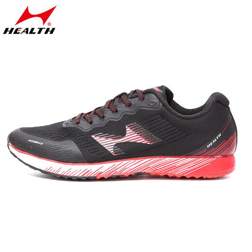 Haililes (Gesundheit) High School -Aufnahmeprüfung Sport läuft Stehanlaufschuhe für Männer und Frauen H722 Schüler der High School Aufnahmeprüfung Sport plus Teststandard -Laufschuhe H722 Schwarz und Rot 42