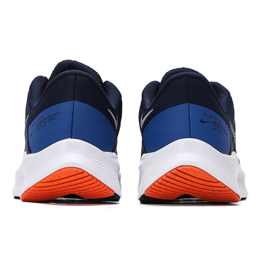 
Nike (NIKE) men's shoes new QUEST 4 sports shoes lightweight, casual, breathable, flying line low-top jogging shoes cushioning running shoes DA1105-004 42
