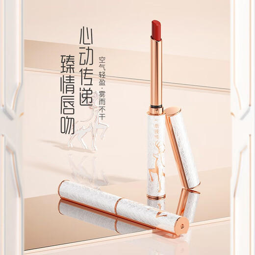 HLOFF New Year's gift Yulu You You makeup gift box cosmetics full set lipstick birthday gift for girlfriends and wives Yulu Zhenqing three-layer lipstick gift box for girls and girlfriends