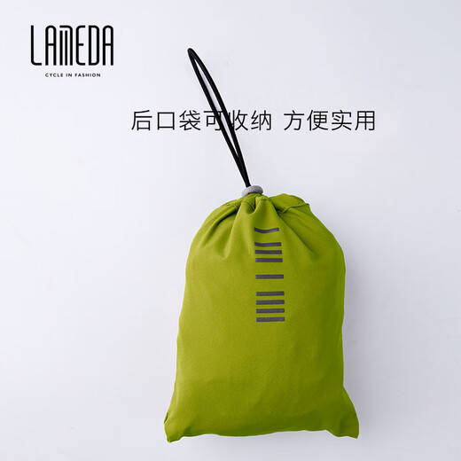 Lampada bicycle road bike riding vest spring and summer quick-drying cycling clothing windproof vest for men and women black XL