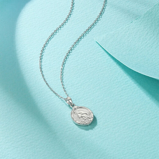 Liuguifu Jewelry Platinum Pendant Women's PT950 Platinum Clavicle Chain Mermaid Princess Retro Necklace for Girls' Birthday Gift 3.95g Can write greeting cards + engraving