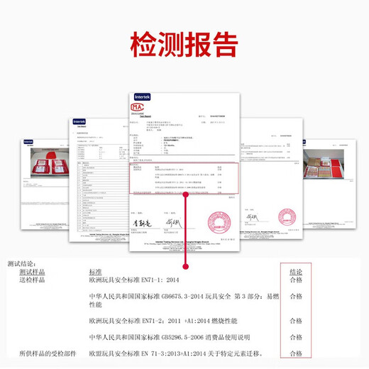 福孩儿100片多米诺骨牌积木双面认数识数字汉字幼儿童益智玩具男孩女孩 100粒数字汉字多米诺骨牌