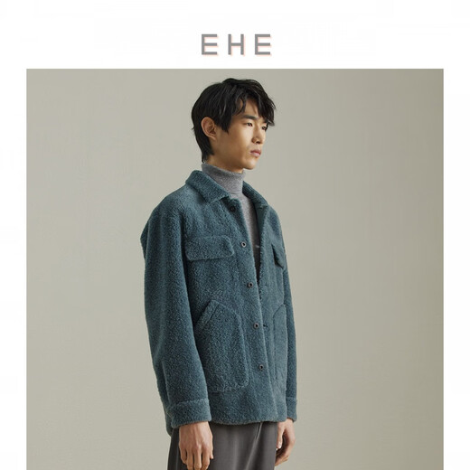 EHE男装 冬季新款蓝绿色绵羊毛保暖时尚皮毛一体男皮草外套 蓝绿 XL