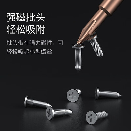 Luxianzi Suitable for Apple iPhone Android disassembly tool set Mobile phone special repair five-star Y-shaped screwdriver 9 pieces [Apple Android disassembly 20-piece set]