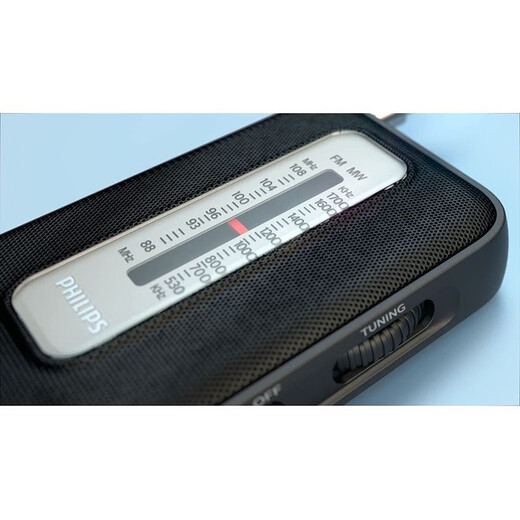 飞利浦（Philips） TAR1506 便携式收音机 FM/MW调频 经典老式复古 电池供电调谐灯 接收效果极佳 父母老人礼物 黑色 调频/中波 模拟调谐 电池供电
