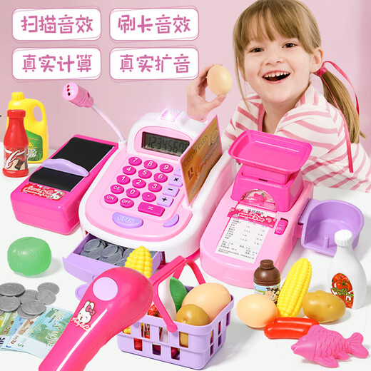 [70% neuf] Aozhijia Toys pour enfants jouant à la maison de caisse enregistre de la maison