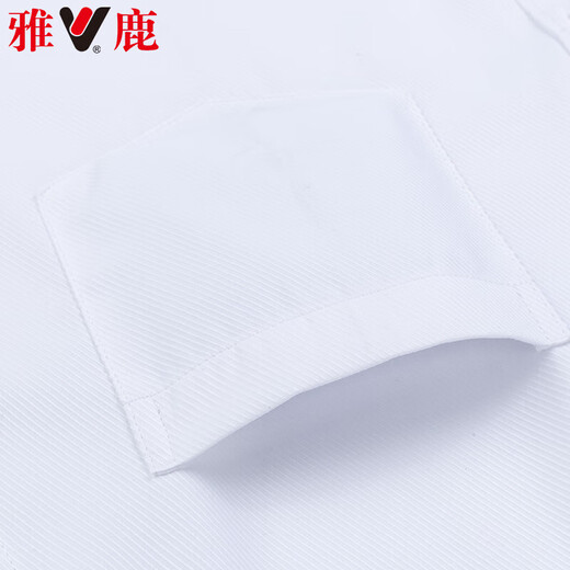 雅鹿【抗皱易打理】短袖衬衫男士薄款衬衫工装衬衣商务正装职业男装