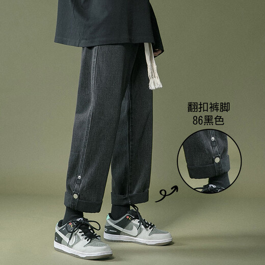 Digada jeans men's autumn and winter simple and loose Hong Kong style retro casual trendy brand straight nine-point pants for men's students HCFS-452 black regular flip-up style L recommended 100-120 Jin Jin equals 0.5 kg