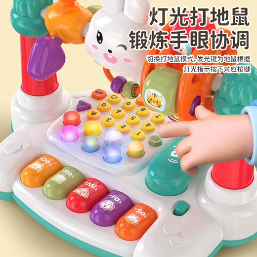 Live stone infant toys 0-1 year old one year old baby toys children 1-3 years old early education educational toys piano girls one year old [16 in 1] Phone piano playing gopher story machine 61 Children's Day gift children's songs magic tool for coaxing babies