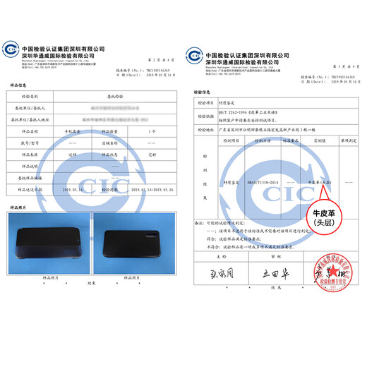 塔拉斯【真皮】适用华为mate30rs保时捷版手机壳翻盖式mate30Rs智能休眠真皮全包防摔保护套 智能皮套【黑色】