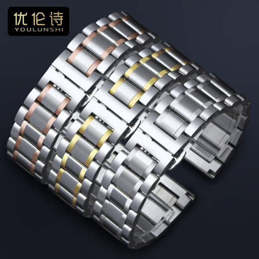 Youlunshi tianwang stoct rap gs3886 5876 5885 3887 из нержавеющей стали пряжки из нержавеющей стали ремешок для интерфейса цветов Wuzhu Steel Ширина = 20 мм.