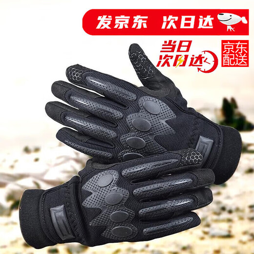 Jihua 3501 Full Finger Tactical Gloves Outdoor Inner Gloves Spring and Autumn Cycling Plus Velvet Warm Touch Screen Gloves Cycling Inner Gloves Black L Inner Full Finger Gloves Medium/L