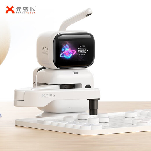 Yuanluobu Senserobot Ai Robot de ajedrez Sense Tang Tangicción Tecnología Infantil Aprendizaje Aprendizaje de ajedrez chino Diálogo inteligente Diálogo Compañero Robot Piezas de ajedrez