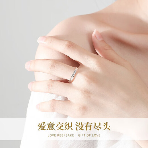 Chinese gold diamond platinum ring, wedding diamond ring live ring gift for girlfriend and wife’s birthday practical platinum intertwined diamond ring