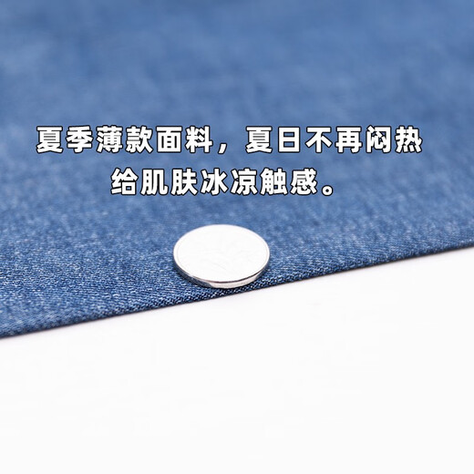 大大牛夏季薄款7分牛仔裤男弹力直筒高档宽松男裤帅气七分裤中裤短裤 蓝色718 29 裤腰2尺2