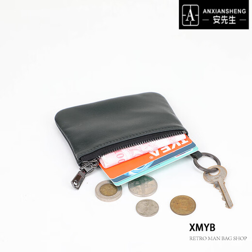 安先生 xmyb羊皮拉链零钱钥匙包男士短款小钱包迷你硬币手包女 黑色 小号