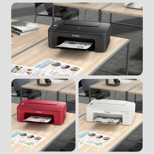 Canon TS3380 Student Home Mobiltelefon Wireless Direktverbindung Foto Remote -Büro A4 Farbdrucker Kopieren Sie TS3380 Weiß (Mobiltelefonverbindung + drahtloser Fernbedienung + Computer) Paket eins (Host + schwarze Tinte + 2 Flaschen Tinte + Fotopapier + Druckpapier)