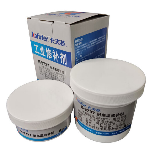 Kafuter résistant à haute température K-9737 Résistant à la température résistante à la température industrielle 300 tube de vapeur moteur à peau thermique Cylindre de moule en métal réparation gris 250g