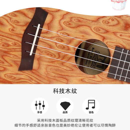 Mosen MUC800 Ukulele Ukulele Classic Classic de caoba Mini Guitar 23 pulgadas Tecnología de moda Madera 23 pulgadas +