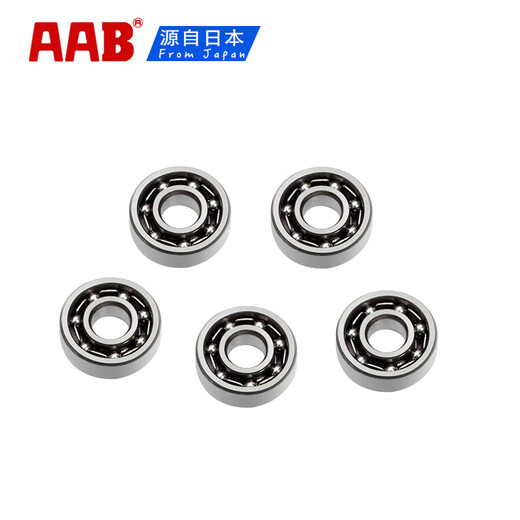AAB Inner -Durchmesser 6mm Außen 10 Motormikrolager 618 686 696zz/2RS MR106 116 126zz 696 (6*15*5) Wirtschaftliche