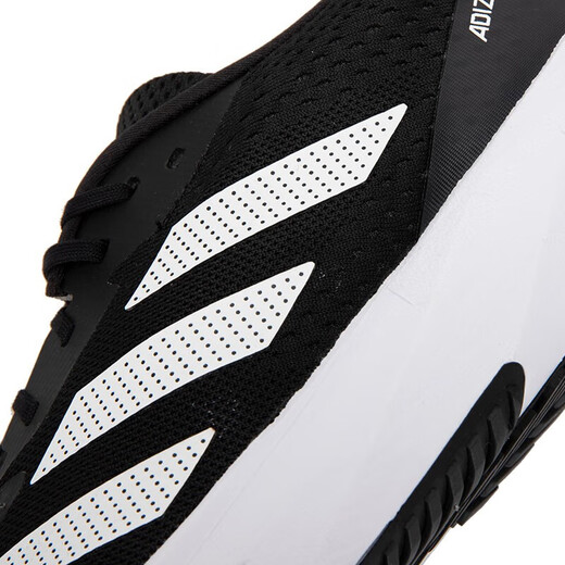 Adidas Running Shoes Herrenschuhe 2023 Frühling Neues Sportschuhe Mesh atmungsaktiven leichten schockabsorbierenden Studenten Low-Top Casual Shoes HQ1349 40 (245 mm)