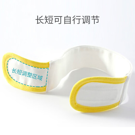 
Angelava newborn diaper buckle pure cotton baby diaper fixing belt cotton adjustable elastic strap baby diaper strap pink 1 strip 0-6 months