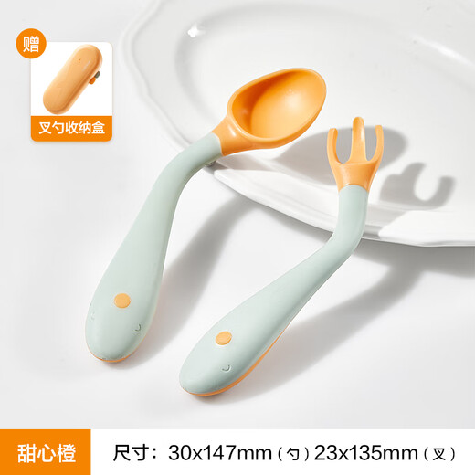 乐扣乐扣儿童辅食叉勺1岁宝宝学吃饭弯头勺自主进食餐具婴儿训练勺子