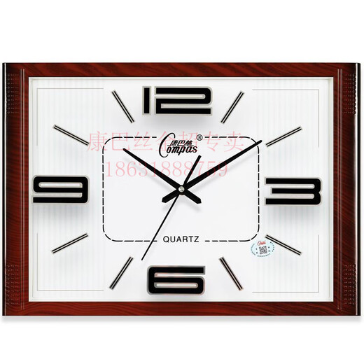 Combasi salon room sons mural horloge chambre chambre bureau table de suspension simple calendrier horloge ménage quartz horloge perpétuelle calendrier 6626 Modèle de calendrier en bois Disque noir 10 pouces 49 * 34cm