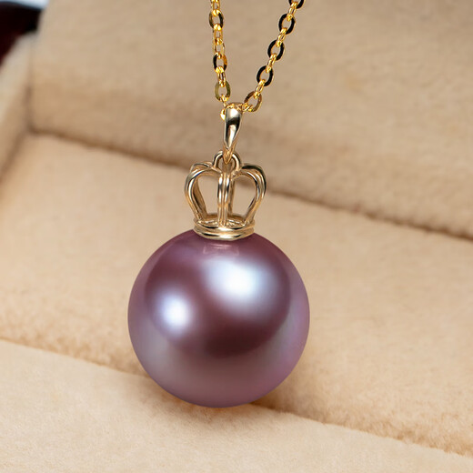 Hai Tong Nine Purple Lihuo Freshwater Pearl Pendant Yan Lin Crown 18K Gold Purple Pearl Necklace Single Diamond Gift for Women Minor Flaws 11-12mm