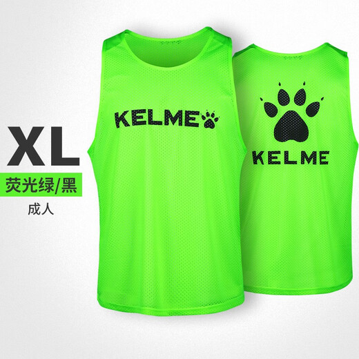 Kelme Karme Training Vest Team Football Team Football Agtre Basketball Ultra-Thin Training Vest Humidité confortable et respirant 8051BX1001 Green fluorescent et noir XL