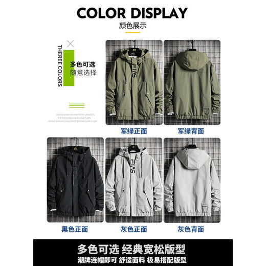 Yun Yun Jacket Men's Spring and Autumn New Japanese Fashion Casual Tops Youth Workwear Autumn and Winter Jackets Men's Trendy Brand Clothes LGL1992 Black XL