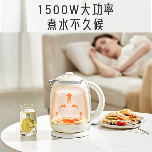 Joyoung (Joyoung) Kettle Kettle Electric Kettle 1.5L Double-layer Insulated 304 Stainless Steel Seamless Liner Light Retro Household Boiling Kettle K15FD-W550
