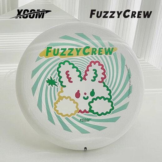 X-COMXCOM & FUZZYCREW Joint Frisbee Ike Outdoor Extreme Sports Team Competition 175g Frisbee 175g Powerful Women-White