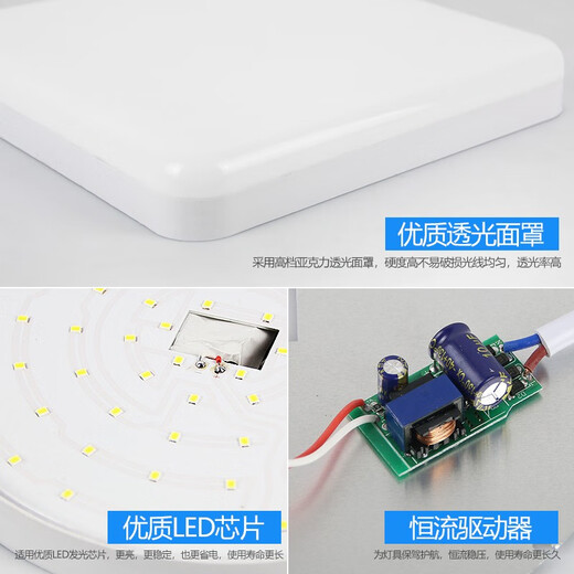 Aroden LED explosion-proof lamp waterproof and moisture-proof lamp ceiling lamp dust-proof lamp bathroom bathroom balcony warehouse factory cold storage small round plastic does not include bulbs