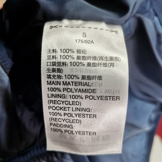 阿迪达斯 （adidas）三叶草棉服男士秋冬季防风立领加厚保暖休闲棉衣夹克外套 HL9215蓝色 M
