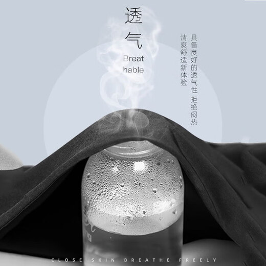 顶峰保罗（Dingfengbaoluo）休闲裤子男高街抽绳束脚春夏季宽松潮牌工装裤大码HM9072灰色XL