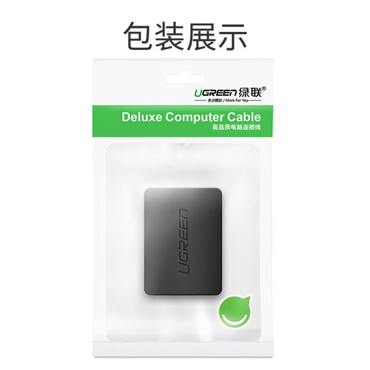 Greenlink HDMI Extender Adapter Female to Female HD Connector Version 2.0 HDMI Cable to Connector Straight Head Series Extension Cable Black 20107