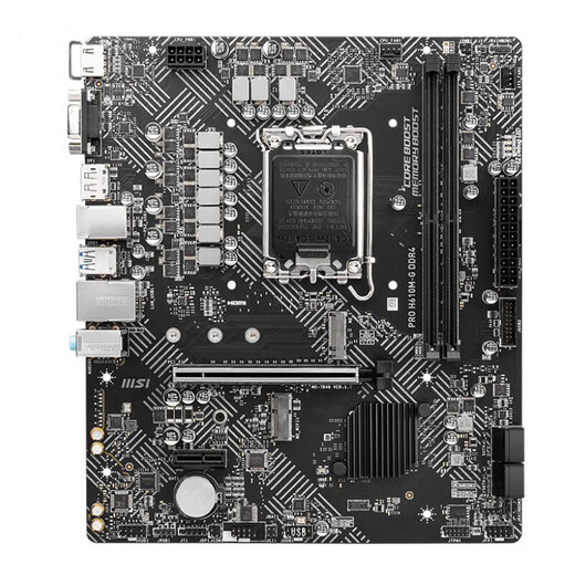 MSI (MSI) H610M/B760M mit Intel CPU-Set Motherboard H610M-G DDR4 (unterstützt ARGB) i3 12100 Lose Chips
