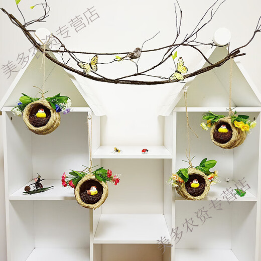 Chao Ming Bird's Nest Decorative Simulated Grass Woven Grass Nest Handmade Outdoor Bird House Outdoor Pendant Coconut Shell Bird's Nest Swallow (Large) Grass Bird's Nest (Empty Nest)