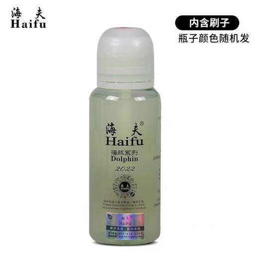 Haïfu Dolphin Glue Haifu Blue Whale 2 Glue 260 ml 500ml Racket Racket Racket Special Adhesive Haïfu Blue Bale