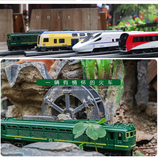 Burjuman Green Skin Train Toy Toy Legierung Retro Retro kleiner Zug Kinderlegierung Nostalgische Dampfmodell Boy Jungen mit Doppelkopfgrün -Haut Doppelkopfzug [Grün] Legierung