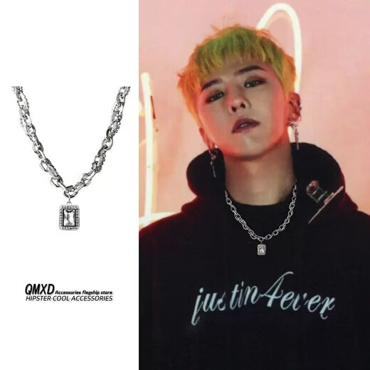 QMXD necklace men's trendy hip-hop men's clavicle chain high-end American retro boy pendant titanium steel non-fading gift for boyfriend