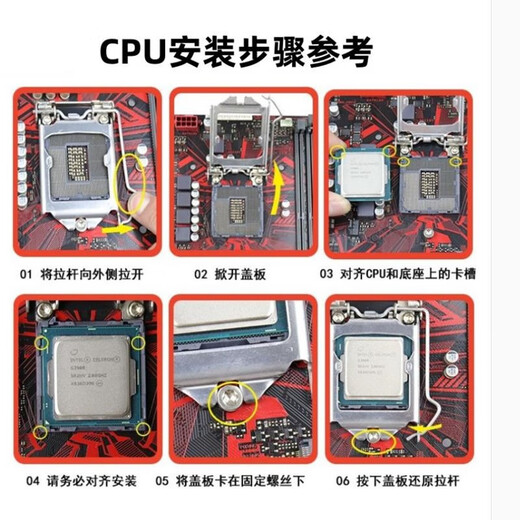 英特尔14代i3 i5 i7 i9酷睿CPU 14100/14400F/14600KF /14700KF/14900KF i7 14700KF 全新盒装质保三年