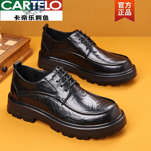 CARTELO crocodile (CARTELO) light luxury Japanese and Korean fashion casual leather shoes men's business formal wear versatile genuine leather shoes heightening men's leather shoes black 41