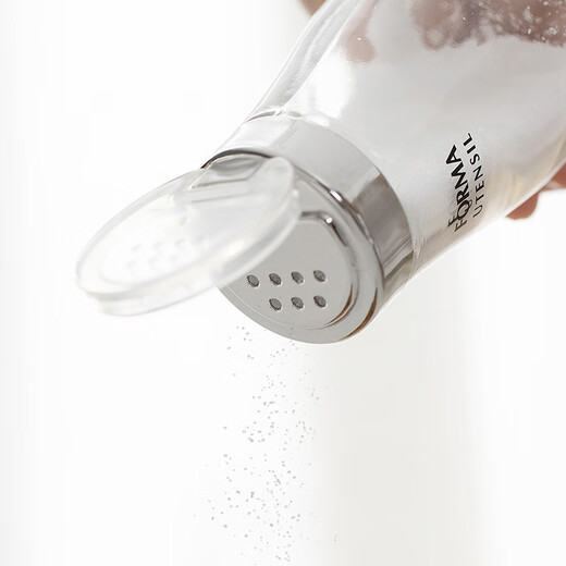 Asibilu Japanese seasoning bottle seasoning jar with lid pepper and salt bottle seasoning box seasoning jar glass seasoning bottle kitchen supplies salt shaker