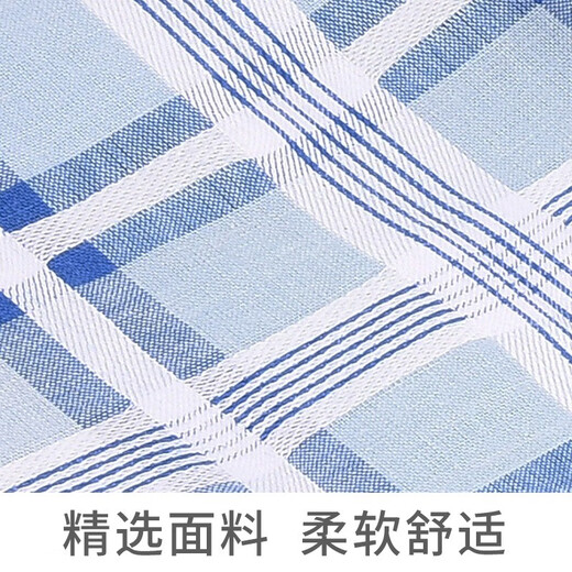GLO-STORY men's and women's square towel, cotton couple's universal handkerchief, light color classic handkerchief 43cm*43cm WSP014078