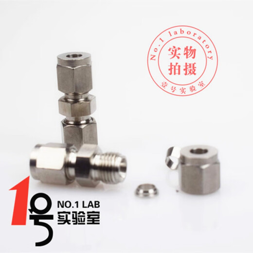 El concepto inicial de 304 diámetro de acero inoxidable diámetro variable de diámetro férula con conexión directa de 3 turno de 6 turnos de diámetro de diámetro variable Laboratorio pequeño diámetro de la cabeza del diámetro variable Directo 14382