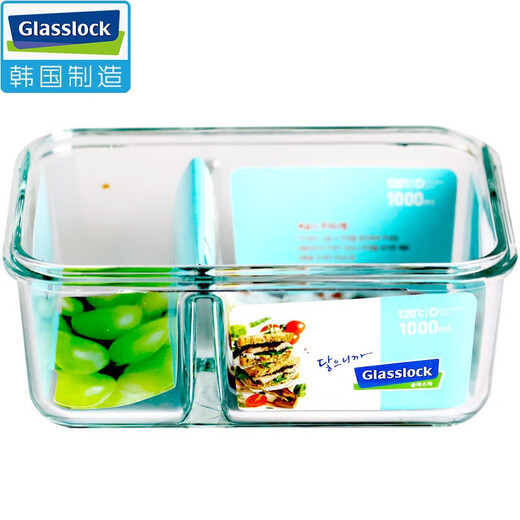 Caja de lonchera de vidrio templado importado de Glasslock, caja de recién lindamente, juego de cajas de bento sellada de tazón de horno de microondas, sin separación 695 ml + 1000ml (modelo de un solo hombro