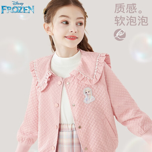 迪士尼女童外套秋装2024新款洋气儿童开衫春款时尚小公主童装上衣 粉色 140CM